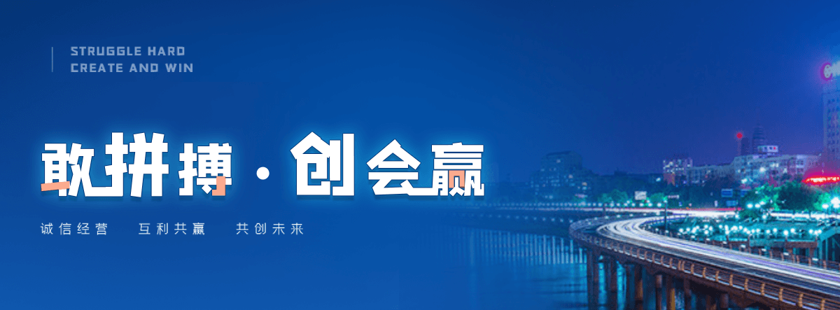 桂林